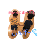 あおいくん2歳のスタンプ（個別スタンプ：7）
