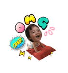 @ARAI MIINA（個別スタンプ：2）