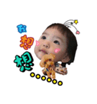 @ARAI MIINA（個別スタンプ：3）