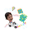 @ARAI MIINA（個別スタンプ：5）