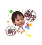 @ARAI MIINA（個別スタンプ：9）