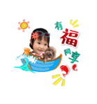 @ARAI MIINA（個別スタンプ：10）