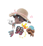 @ARAI MIINA（個別スタンプ：13）