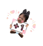 @ARAI MIINA（個別スタンプ：14）