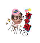 @ARAI MIINA（個別スタンプ：15）