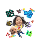 @ARAI MIINA（個別スタンプ：18）