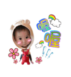 @ARAI MIINA（個別スタンプ：20）