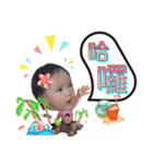 @ARAI MIINA（個別スタンプ：21）