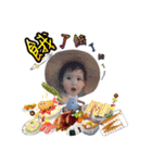 @ARAI MIINA（個別スタンプ：22）