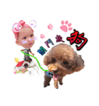 @ARAI MIINA（個別スタンプ：24）