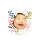 Baby Aya Aya（個別スタンプ：2）