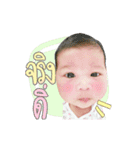 Baby Aya Aya（個別スタンプ：5）