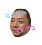 ちろたんのまき（個別スタンプ：1）