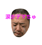 ちろたんのまき（個別スタンプ：4）