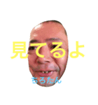 ちろたんのまき（個別スタンプ：5）