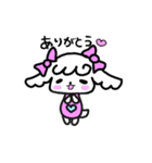 ふるちゃん（個別スタンプ：1）