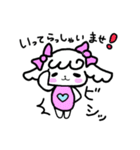 ふるちゃん（個別スタンプ：5）