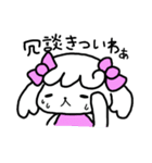 ふるちゃん（個別スタンプ：10）