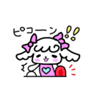 ふるちゃん（個別スタンプ：11）