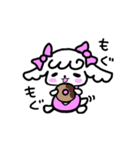 ふるちゃん（個別スタンプ：13）