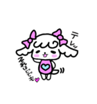 ふるちゃん（個別スタンプ：14）