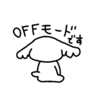 ふるちゃん（個別スタンプ：17）