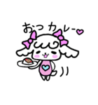 ふるちゃん（個別スタンプ：20）