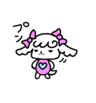 ふるちゃん（個別スタンプ：21）