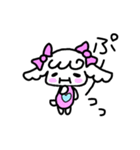 ふるちゃん（個別スタンプ：23）