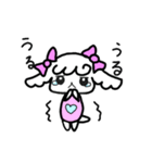 ふるちゃん（個別スタンプ：25）