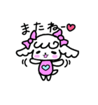 ふるちゃん（個別スタンプ：32）
