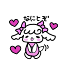 ふるちゃん（個別スタンプ：33）