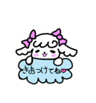 ふるちゃん（個別スタンプ：35）