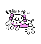 ふるちゃん（個別スタンプ：38）