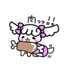 ふるちゃん（個別スタンプ：40）
