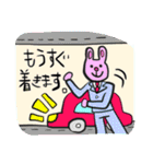 うさおの仕事編（個別スタンプ：1）