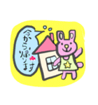 うさおの仕事編（個別スタンプ：32）