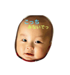 かいよう4（個別スタンプ：2）