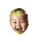 かいよう4（個別スタンプ：4）