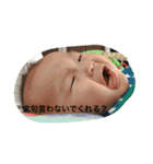 かいよう4（個別スタンプ：8）