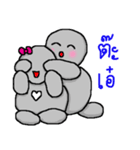 Manud_seetao In Love（個別スタンプ：1）