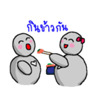 Manud_seetao In Love（個別スタンプ：6）