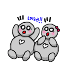 Manud_seetao In Love（個別スタンプ：11）