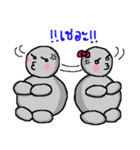 Manud_seetao In Love（個別スタンプ：12）