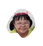 feel QQ（個別スタンプ：2）