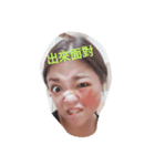 feel QQ（個別スタンプ：3）
