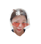 feel QQ（個別スタンプ：4）