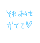 筑豊弁6（個別スタンプ：2）