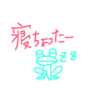 筑豊弁6（個別スタンプ：4）