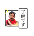 梨子2（個別スタンプ：1）